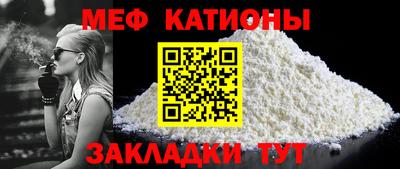 экстази Бугуруслан