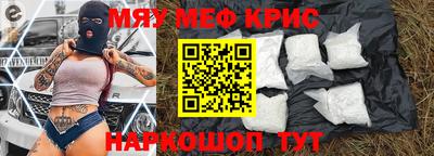 экстази Бугуруслан