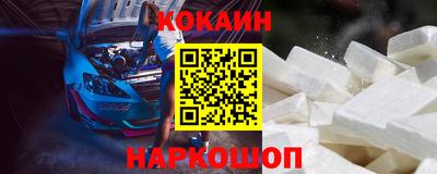 ALPHA-PVP Бузулук