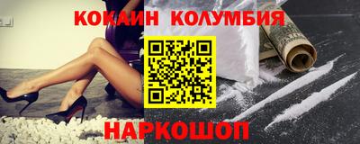 экстази Бугуруслан