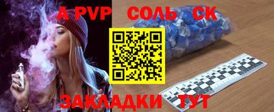 экстази Бугуруслан