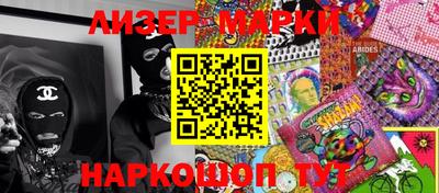 экстази Бугуруслан