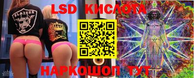 синтетический гашиш Будённовск