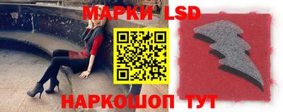 синтетический гашиш Будённовск