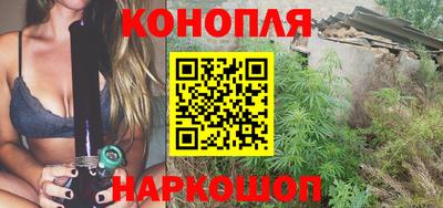 ALPHA-PVP Бузулук