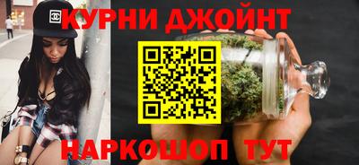 экстази Бугуруслан
