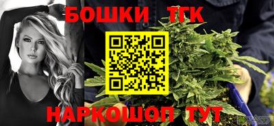 экстази Бугуруслан