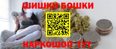 ALPHA-PVP Бузулук