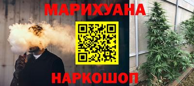 экстази Бугуруслан