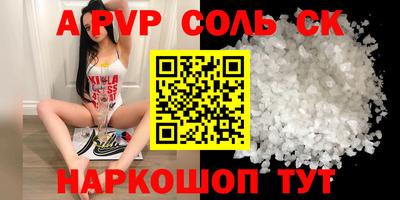 экстази Бугуруслан