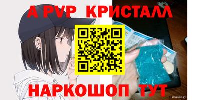 экстази Бугуруслан