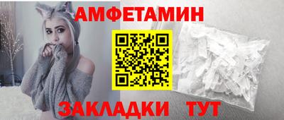 синтетический гашиш Будённовск