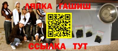 ALPHA-PVP Бузулук