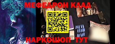 экстази Бугуруслан
